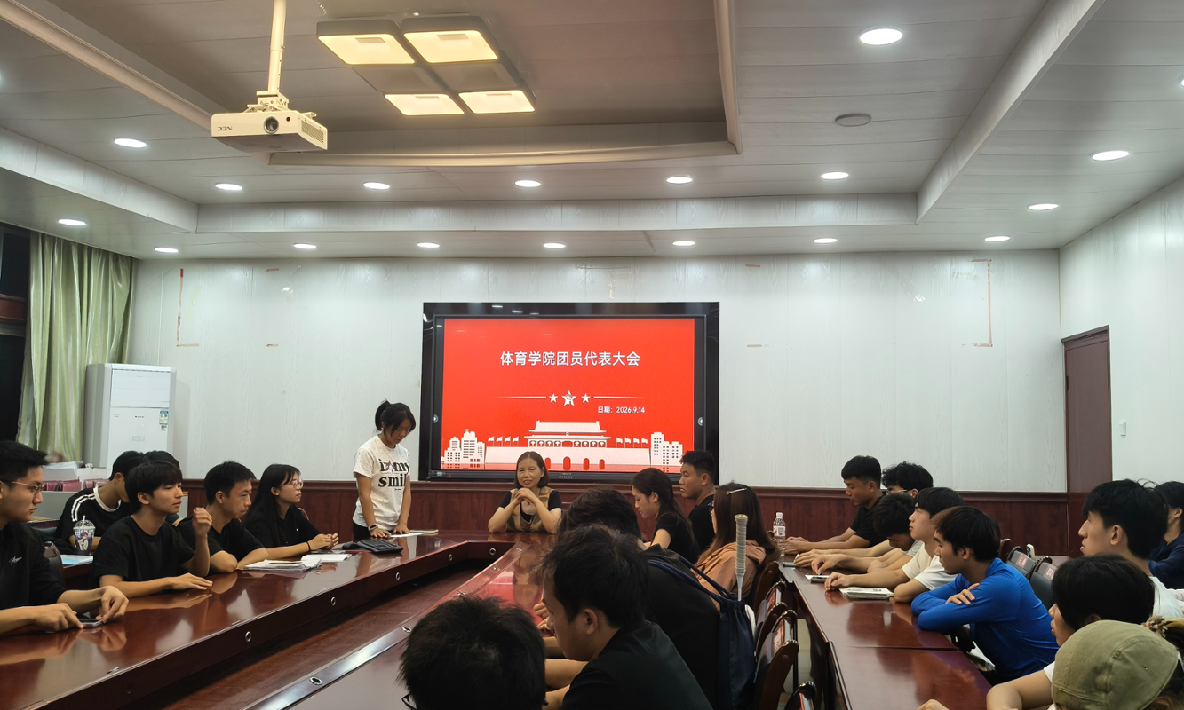 微信图片_20260915222447.jpg
