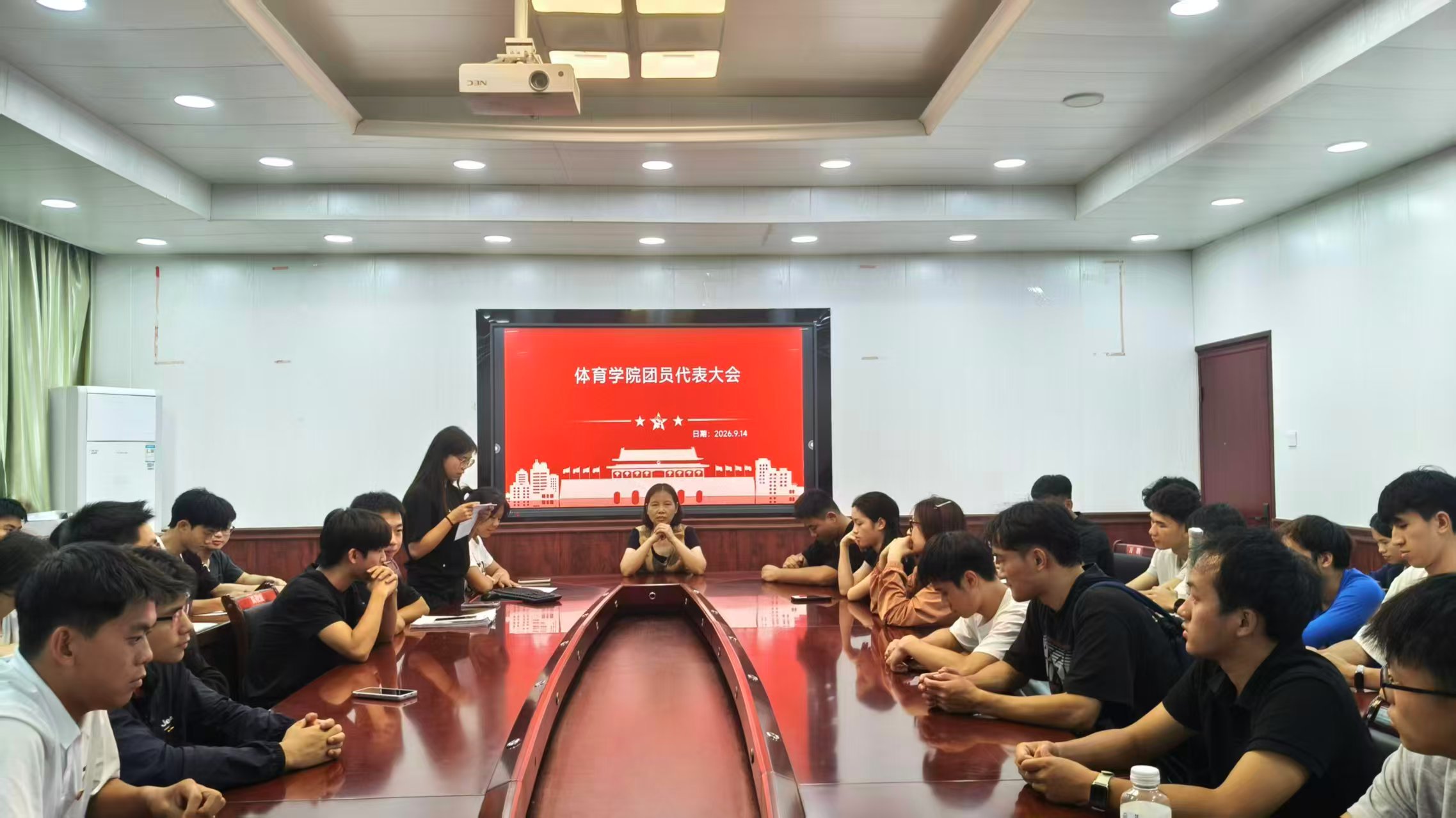 微信图片_20260915222523.jpg