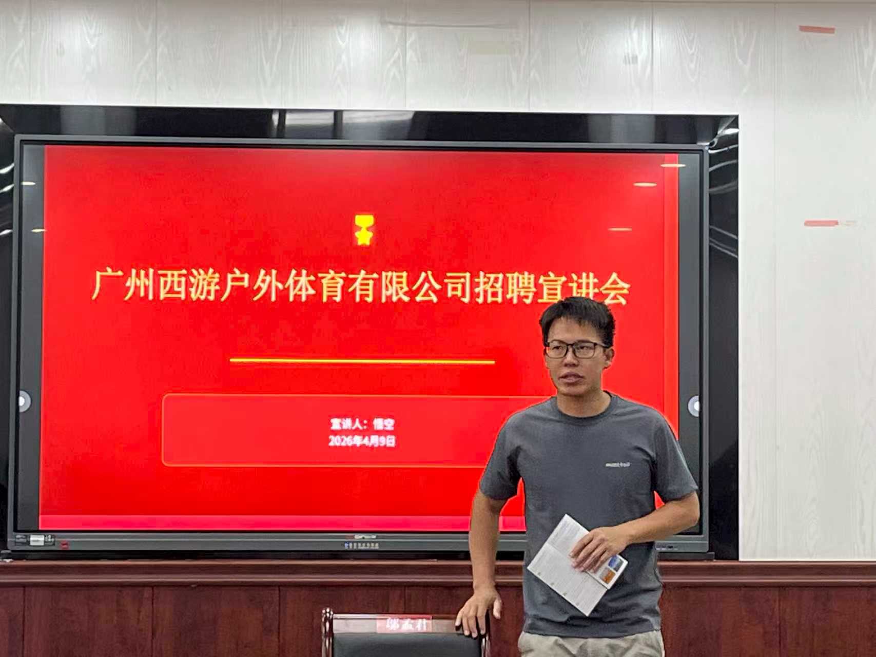 8d64e00a1fd4e1f8c61a964f67be45cf.jpg